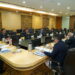 MIMA Board Meeting, Putrajaya